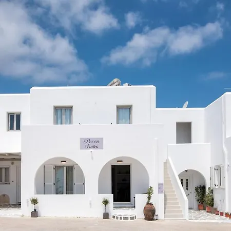 Guest house Peven Naousa (Paros)